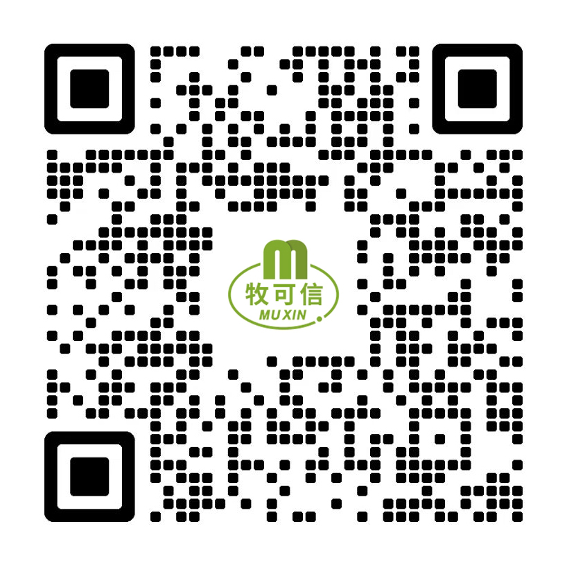 service qrcode